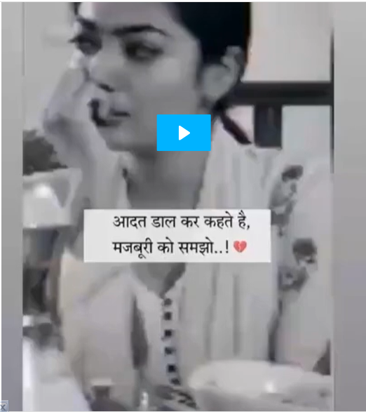 sad shayari WhatsApp status 😭💔😰😢😰😢💔😔😢💔#@short video